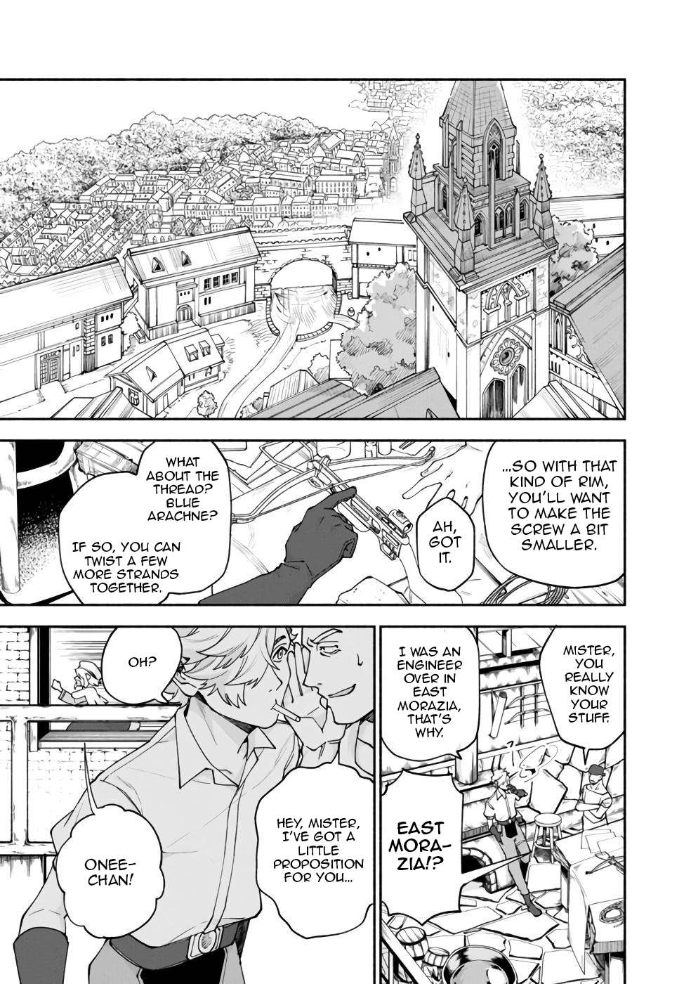 Boku no Kawaii Musume wa Futago no Kenja Chapter 30 2